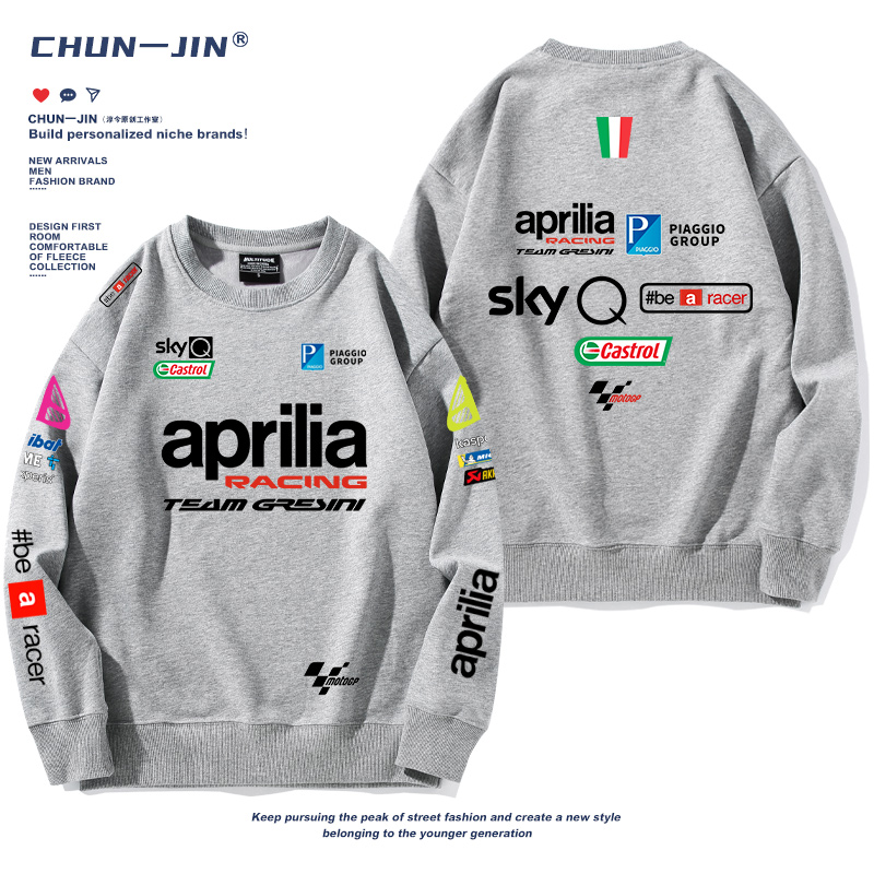 絶対欲しい 定番シンプル　話題沸騰中　売り切れ必至　スウェット-A2308