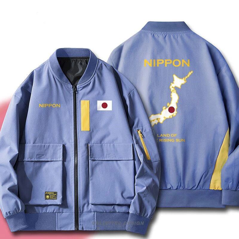 絶対欲しい 全3色A1651 高級感ジャージ