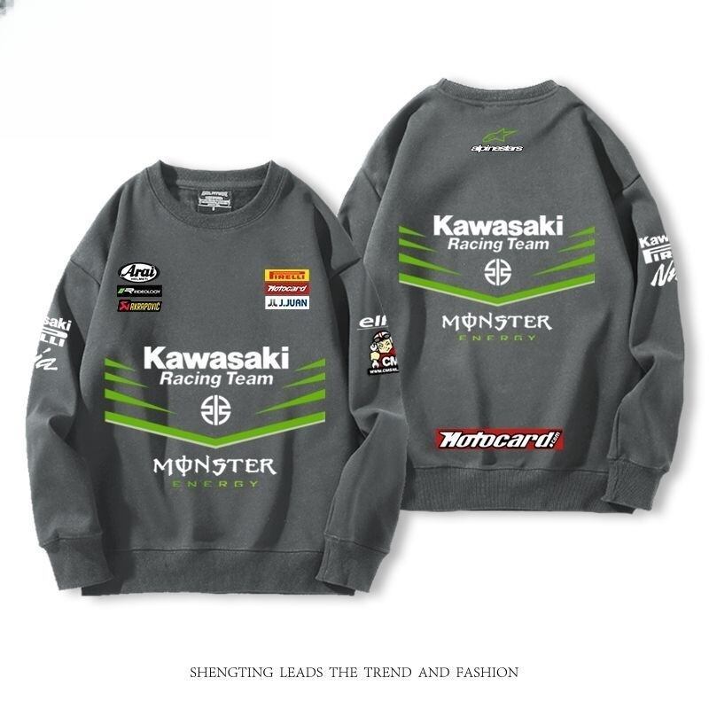 絶対欲しい 個性派 ファッション スウェットE -4564