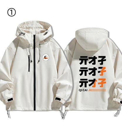 おすすめ 元気いっぱい 撥水加工 全3色　男女兼用  マウンテンパーカー E-12363