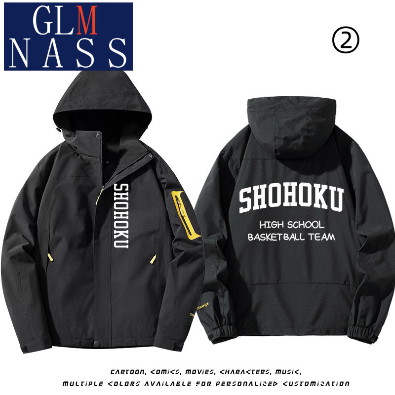 おすすめ 売れ筋　元気いっぱい 撥水加工 全3色　 マウンテンパーカー -A 2764