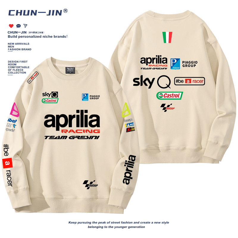 絶対欲しい 定番シンプル　話題沸騰中　売り切れ必至　スウェット-A2308