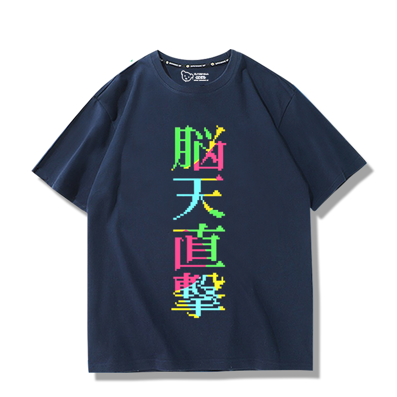 売り切れ必至 好感度UP  売れ筋   おすすめ プリントロゴ 半袖 Tシャツ-A2524
