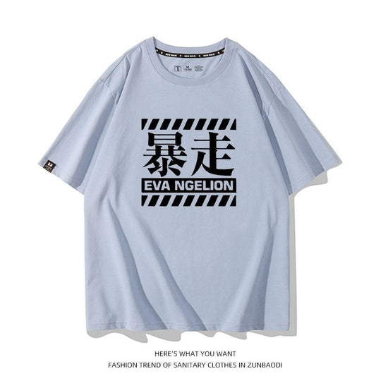 早い者勝ち 超人気 おすすめ プリントロゴ 半袖 Tシャツ-A2682