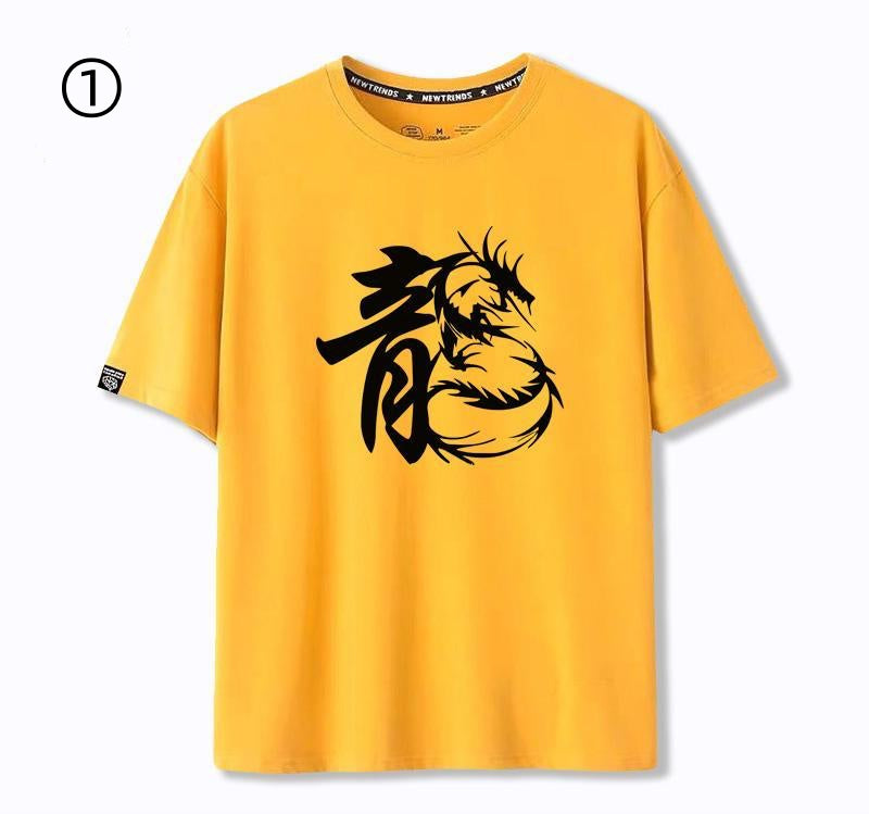 早い者勝ち　絶対欲しい　シンプル　おすすめ プリントロゴ 半袖 Tシャツ-A2641