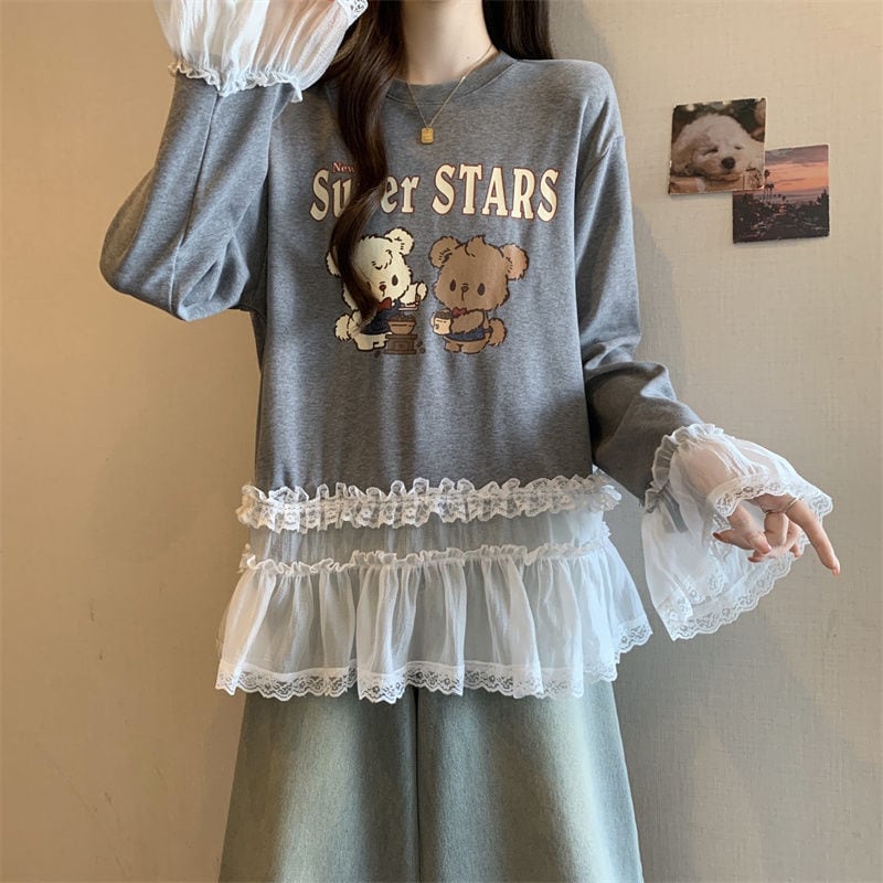 絶対欲しい 気いっぱい 元主役級 好感度UP 全2色 スウェットE-10781