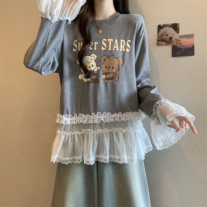 絶対欲しい 気いっぱい 元主役級 好感度UP 全2色 スウェットE-10781