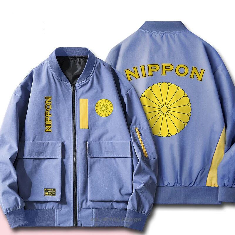 絶対流行 全3色A1650 大好評ジャージ