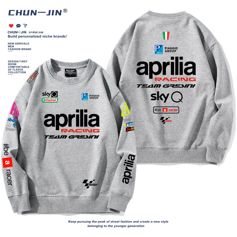 超人気 定番シンプル　話題沸騰中　売り切れ必至　スウェット-A2333