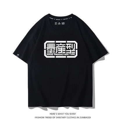 超人気 おすすめ プリントロゴ 半袖 Tシャツ-A2681