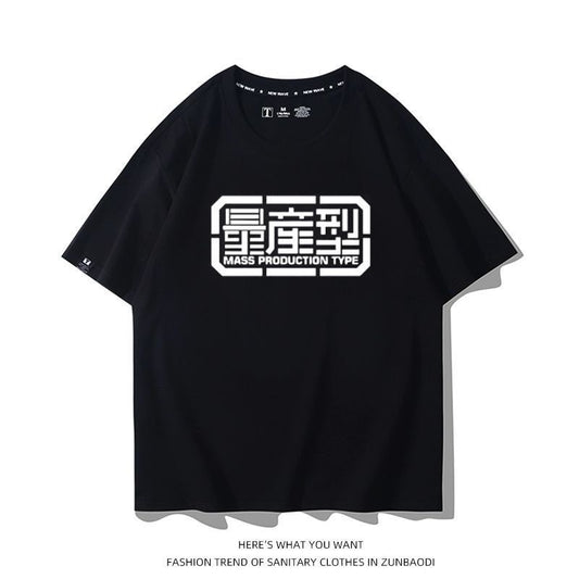 超人気 おすすめ プリントロゴ 半袖 Tシャツ-A2681