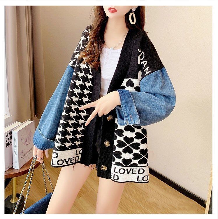 都市ファッショ デザイン オシャレ デニム切り替え 全2色 ニットカーディガンE-9377