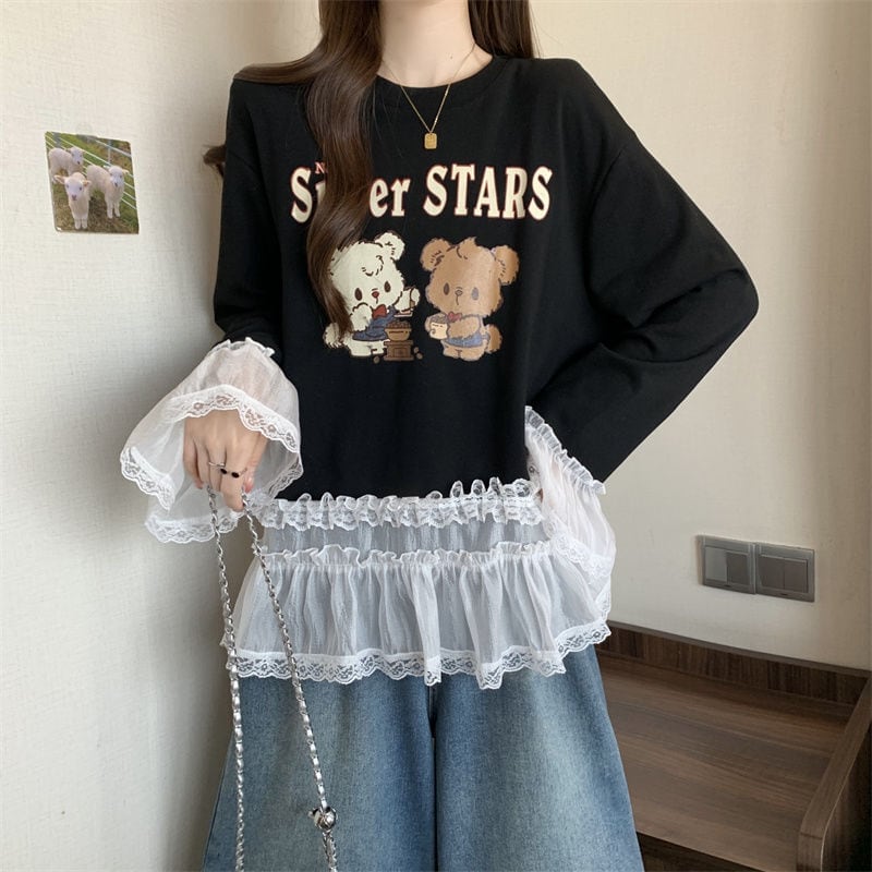 絶対欲しい 気いっぱい 元主役級 好感度UP 全2色 スウェットE-10781