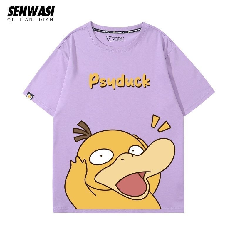 大人可愛い 好感度UP  売れ筋   おすすめ プリントロゴ 半袖 Tシャツ-A2563