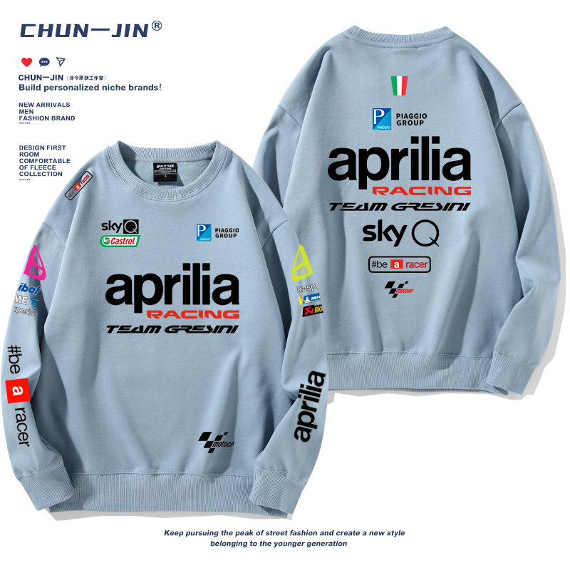 超人気 定番シンプル　話題沸騰中　売り切れ必至　スウェット-A2333