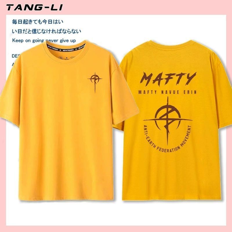 好感度UP 売れ筋   おすすめ プリントロゴ 半袖 Tシャツ-A2593