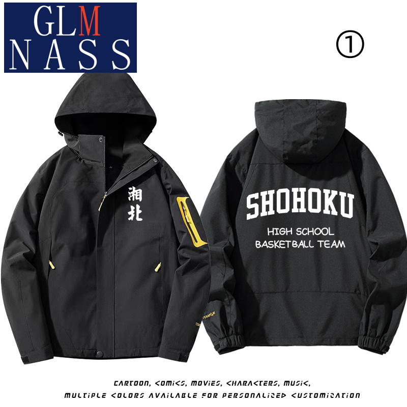 おすすめ 売れ筋　元気いっぱい 撥水加工 全3色　 マウンテンパーカー -A 2764