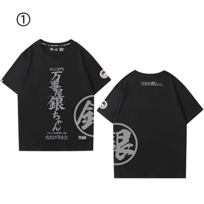 主役級 カジュアル 売り切れ必至 おすすめ プリントロゴ 半袖 Tシャツ-A2410