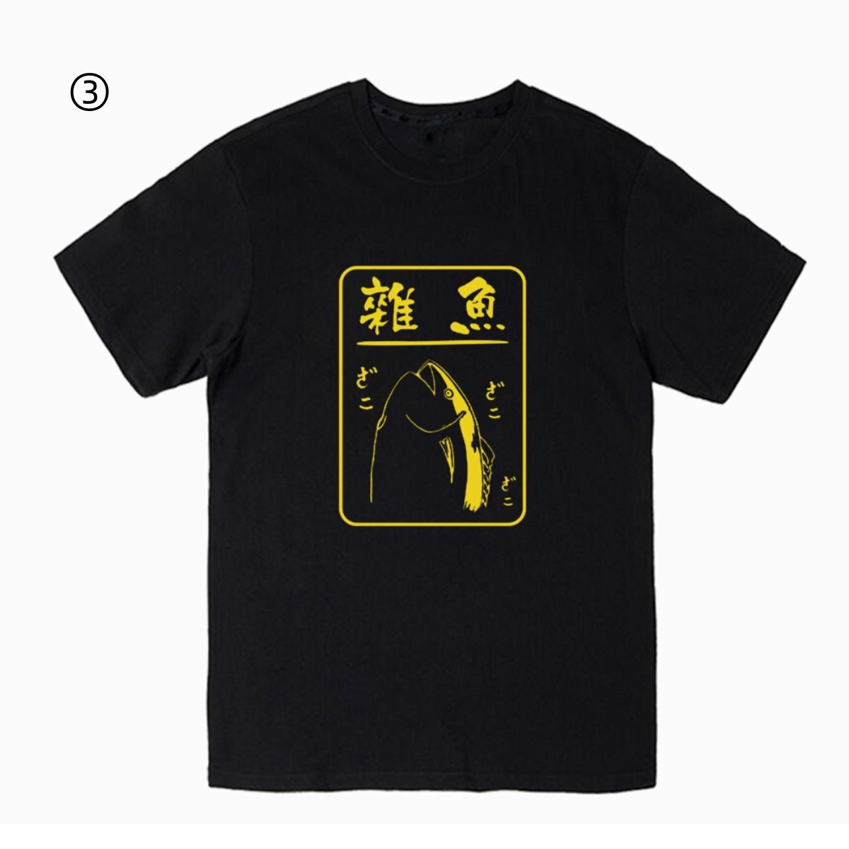 シンプル　おすすめ プリントロゴ 半袖 Tシャツ-A2649