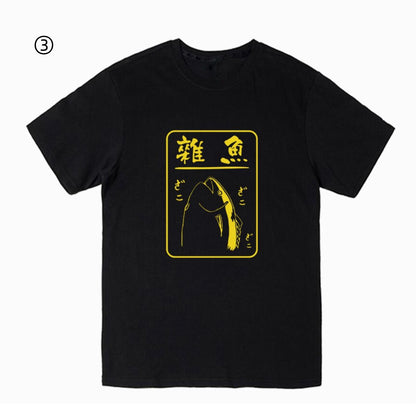 シンプル　おすすめ プリントロゴ 半袖 Tシャツ-A2649