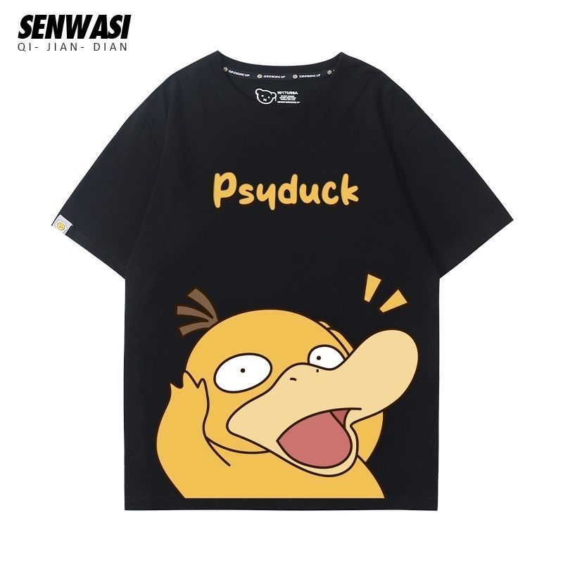 大人可愛い 好感度UP  売れ筋   おすすめ プリントロゴ 半袖 Tシャツ-A2563