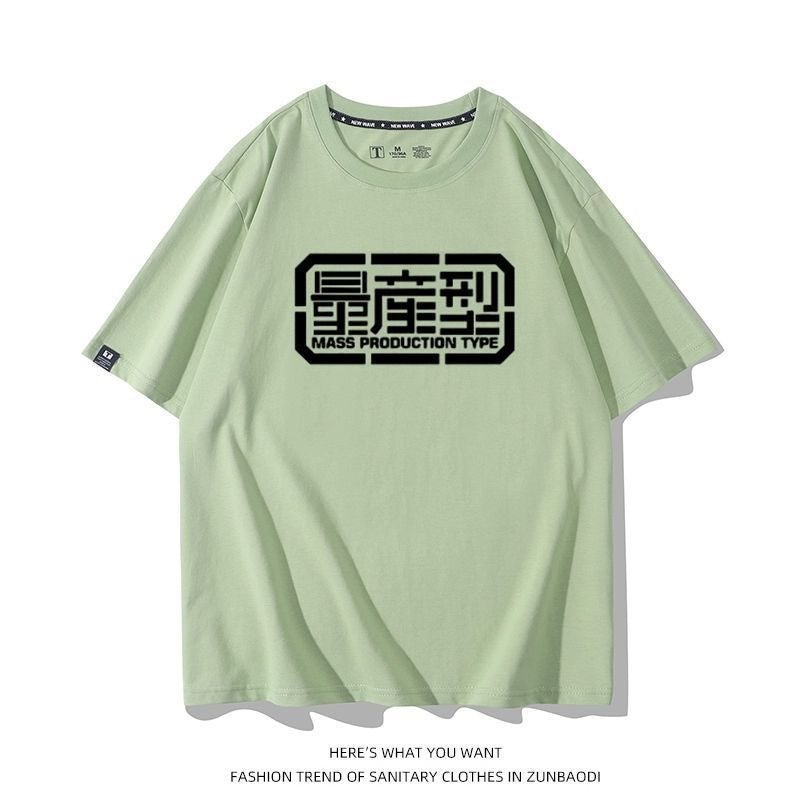 超人気 おすすめ プリントロゴ 半袖 Tシャツ-A2681