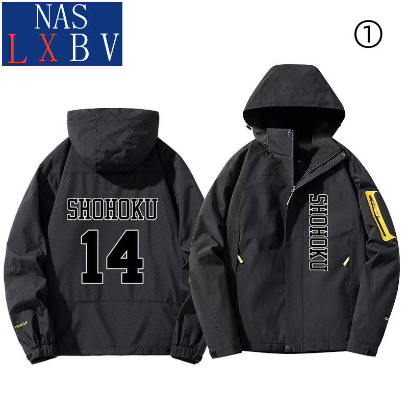 売れ筋　元気いっぱい 撥水加工 全3色　 マウンテンパーカー -A 2762