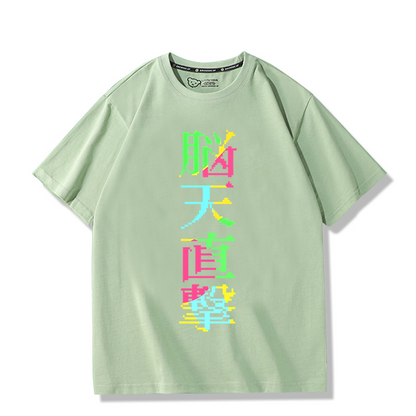 売り切れ必至 好感度UP  売れ筋   おすすめ プリントロゴ 半袖 Tシャツ-A2524