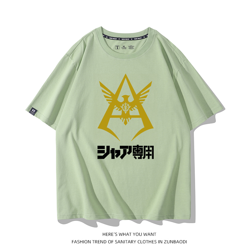 大活躍 カジュアル  売れ筋   おすすめ プリントロゴ 半袖 Tシャツ-A2586