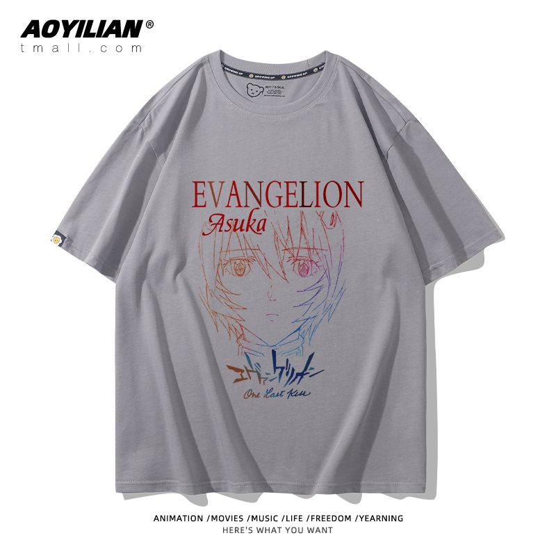 【ランキング上位】超人気 絶対欲しい  おすすめ プリントロゴ 半袖 Tシャツ-A2475
