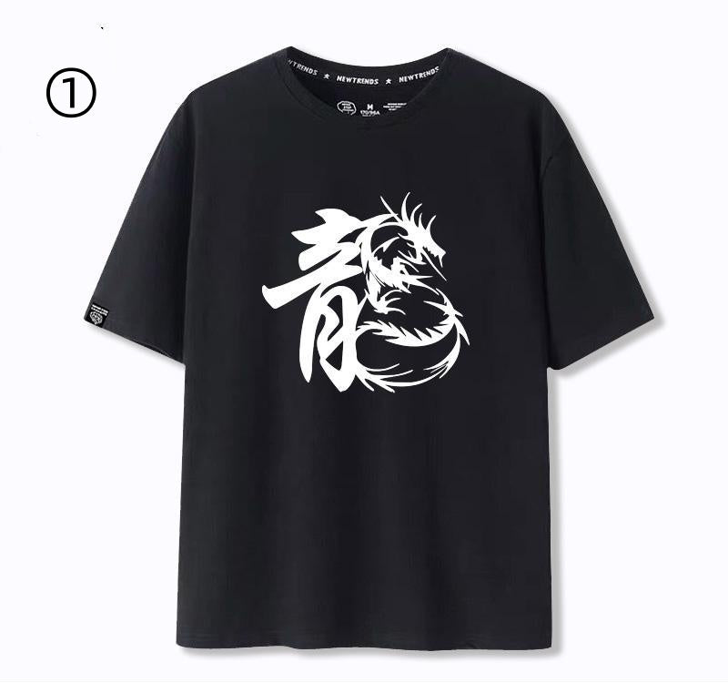 早い者勝ち　絶対欲しい　シンプル　おすすめ プリントロゴ 半袖 Tシャツ-A2641