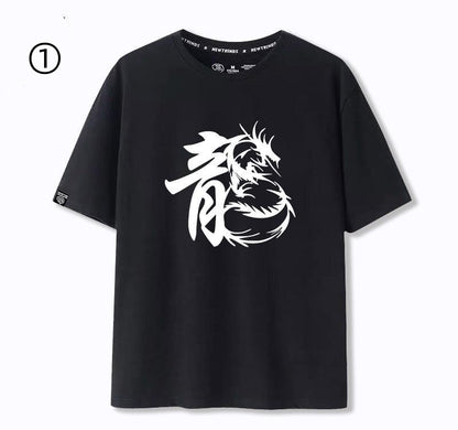 早い者勝ち　絶対欲しい　シンプル　おすすめ プリントロゴ 半袖 Tシャツ-A2641