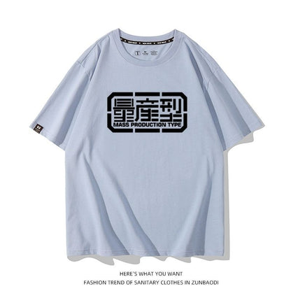 超人気 おすすめ プリントロゴ 半袖 Tシャツ-A2681