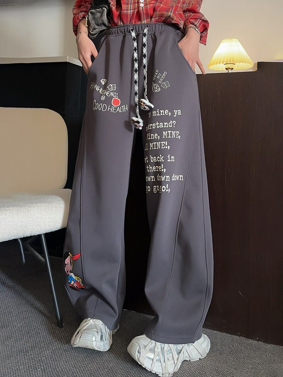 絶対欲しい プラスベルベット ファッション感満々 4色選択 パンツE-10474