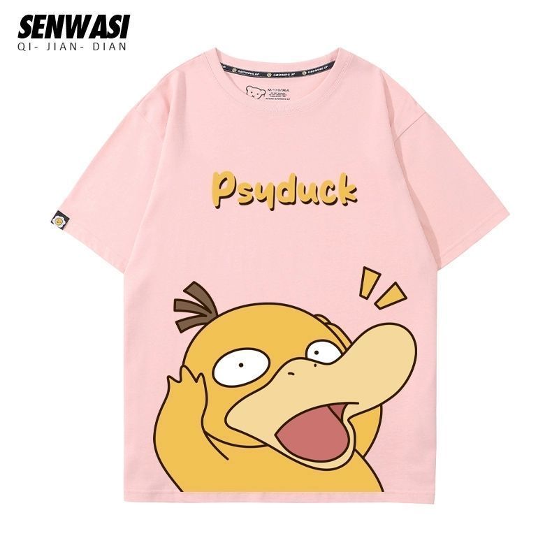 大人可愛い 好感度UP  売れ筋   おすすめ プリントロゴ 半袖 Tシャツ-A2563