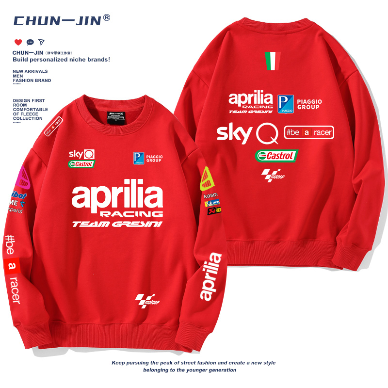 絶対欲しい 定番シンプル　話題沸騰中　売り切れ必至　スウェット-A2308