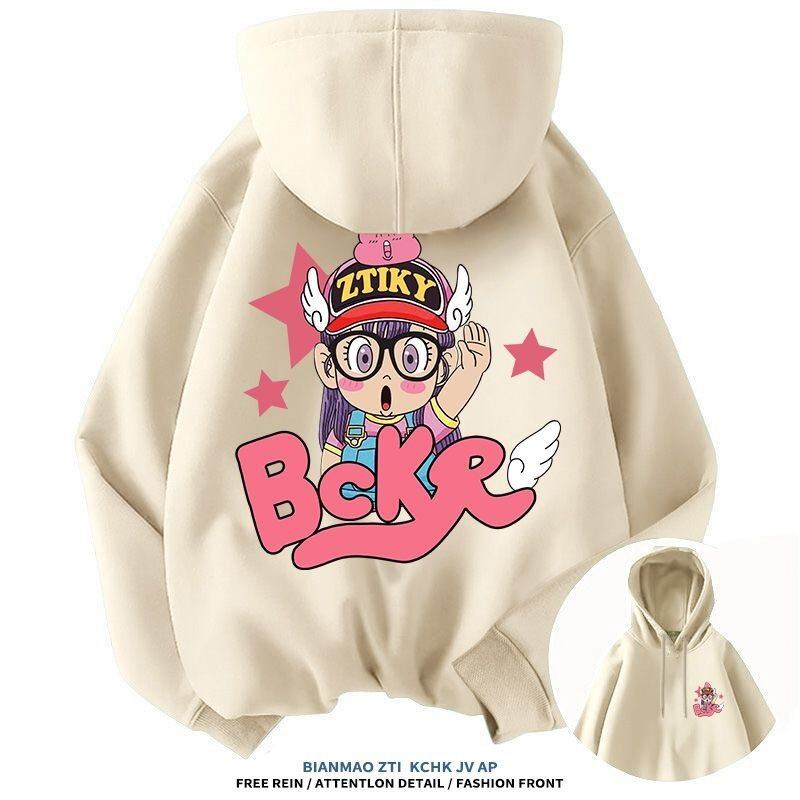 絶対欲しい 目を奪われる 流行新作 大人可愛い カジュアル 男女兼用パーカーE-6810