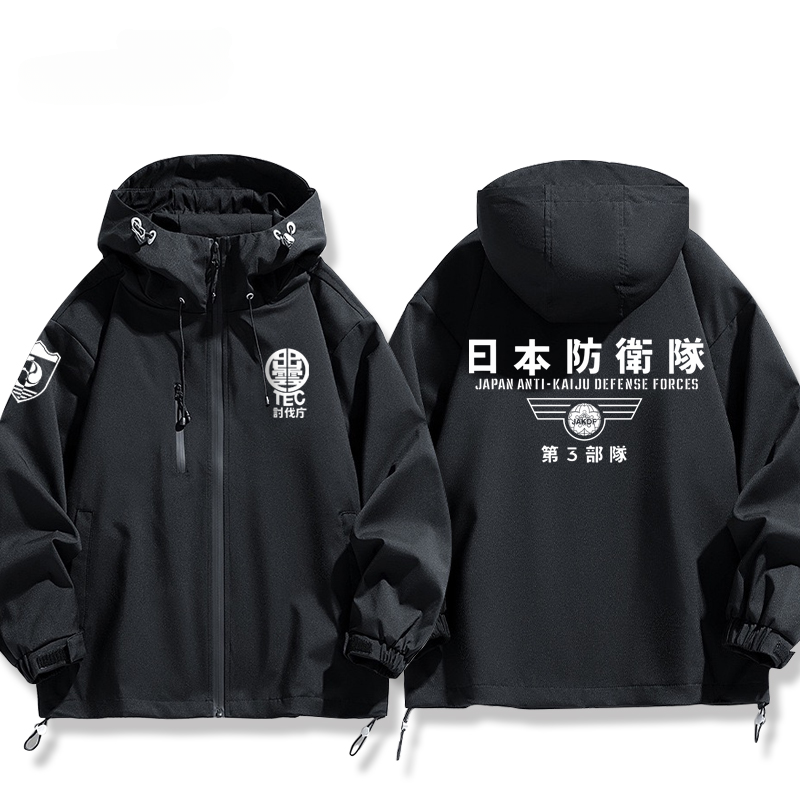 おすすめ 元気いっぱい 撥水加工 全3色　 マウンテンパーカー -A2785