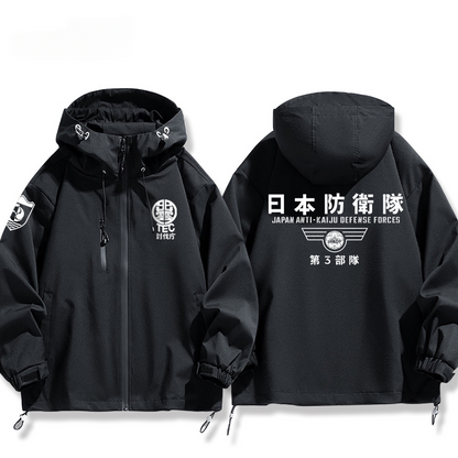 おすすめ 元気いっぱい 撥水加工 全3色　 マウンテンパーカー -A2785