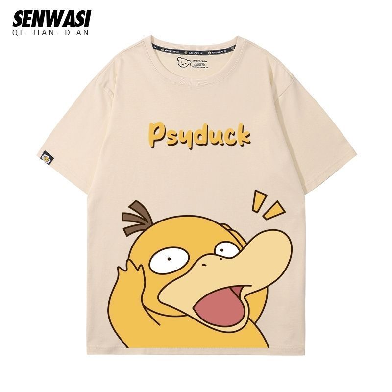 大人可愛い 好感度UP  売れ筋   おすすめ プリントロゴ 半袖 Tシャツ-A2563