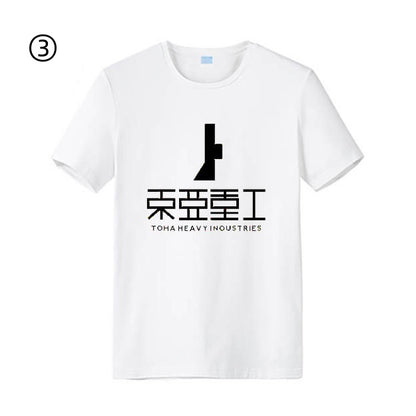 【人気ランキングNO.4】激安セール　売り切れ必至売　超人気　ファッション プリントロゴ 半袖 Tシャツ-A2408