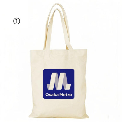 絶対欲しい リュック 4色選択可 プリント ショルダーバッグE-12516