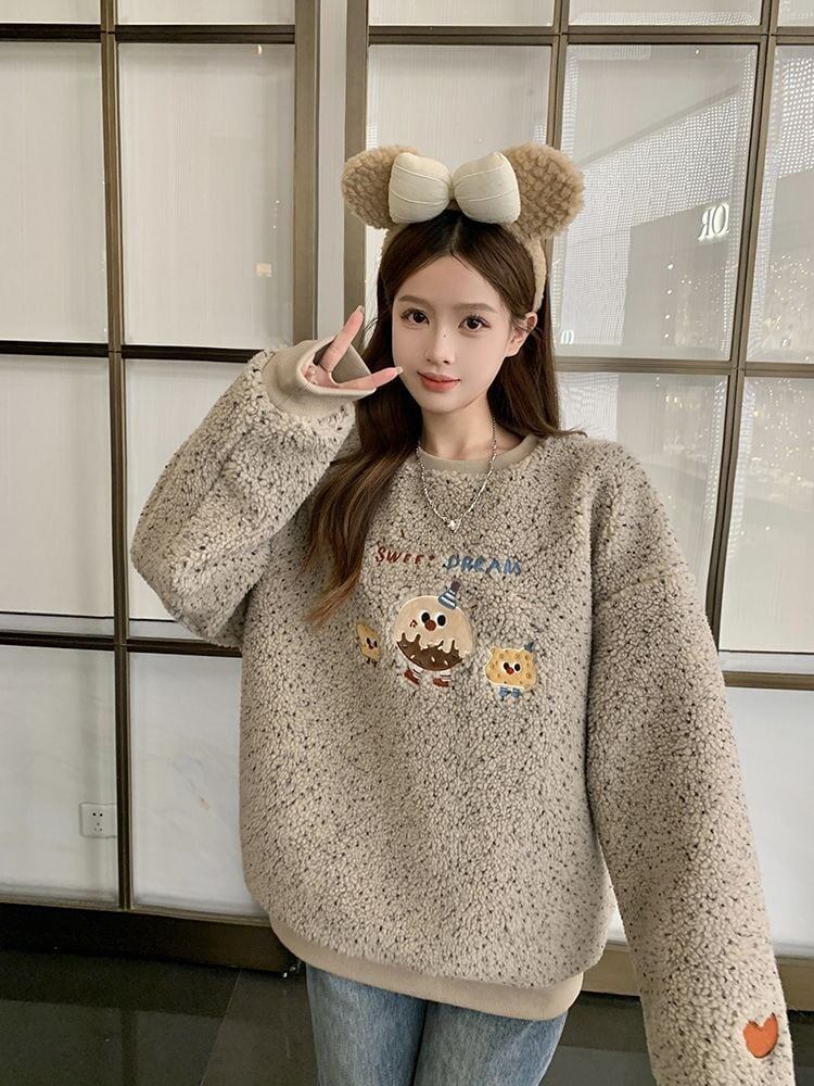 絶対欲しい刺?ロゴもこもこボアスウェット全2色E-4548