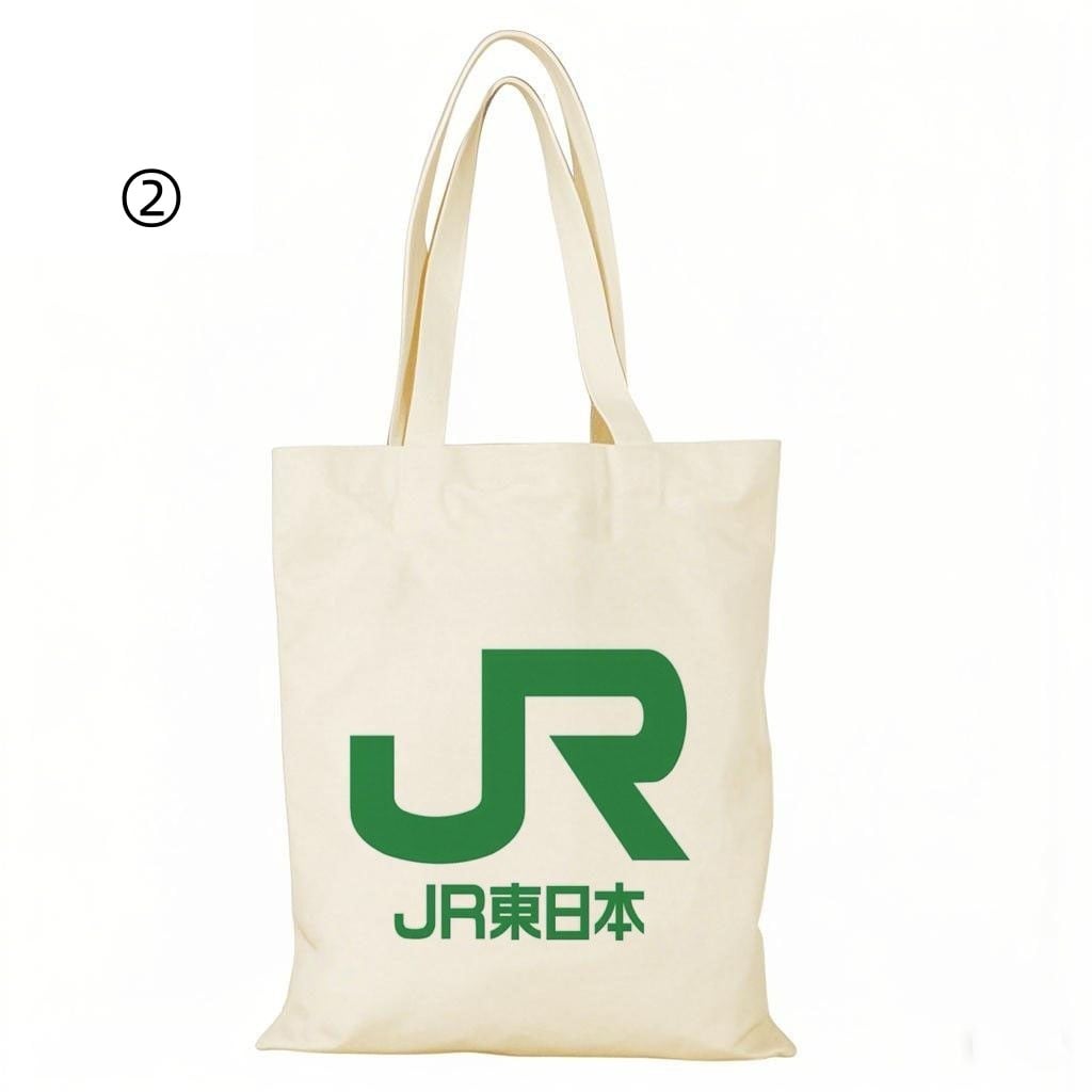 絶対欲しい リュック 4色選択可 プリント ショルダーバッグE-12516