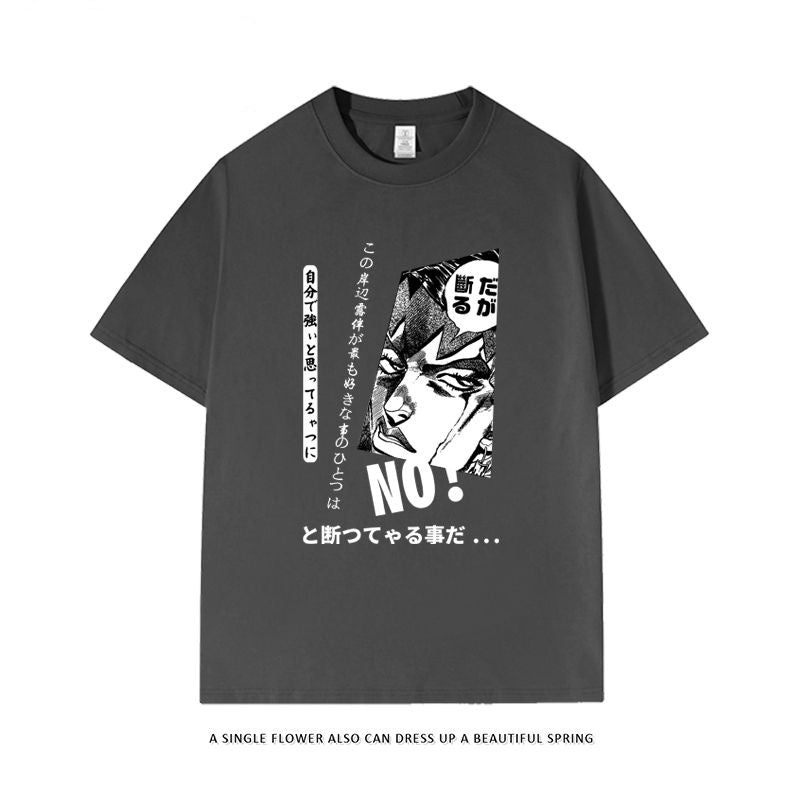 激安販売中 カジュアル  売れ筋   おすすめ プリントロゴ 半袖 Tシャツ-A2584
