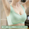ナイトブラ ノンワイヤーブラジャー ブラ 夏 吸水速乾 メッシュ 涼しい  極薄 通気性<infashion-3058>