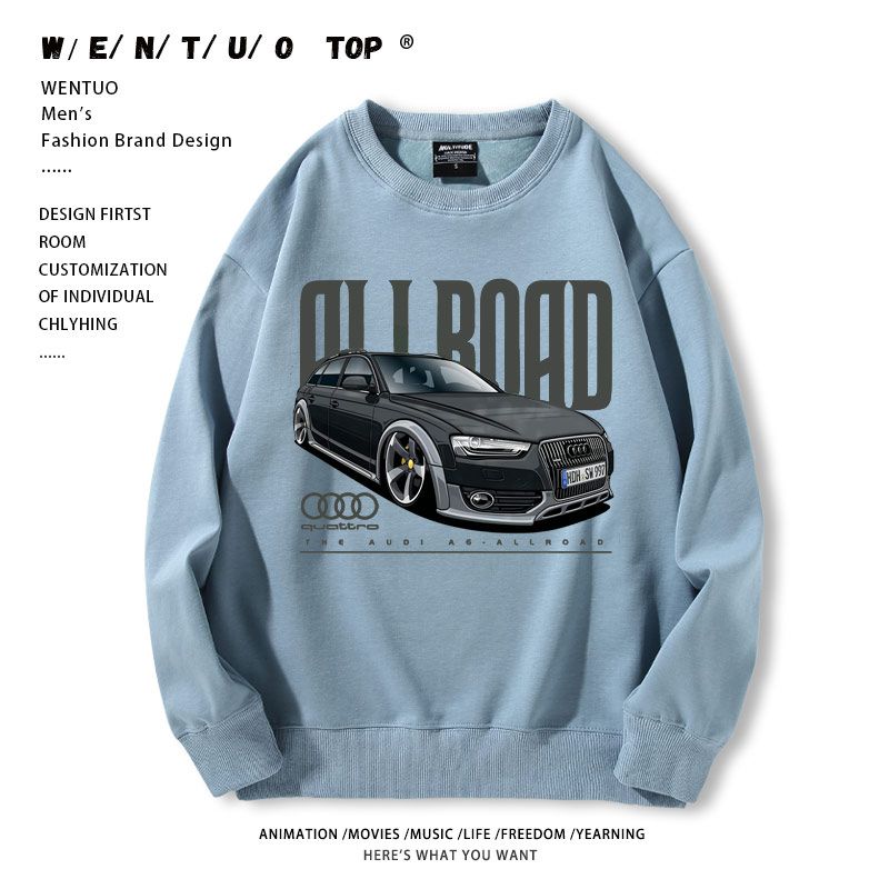 主役級 人気爆発中 売れ切れ必至 優しい雰囲気スウェット-A2174