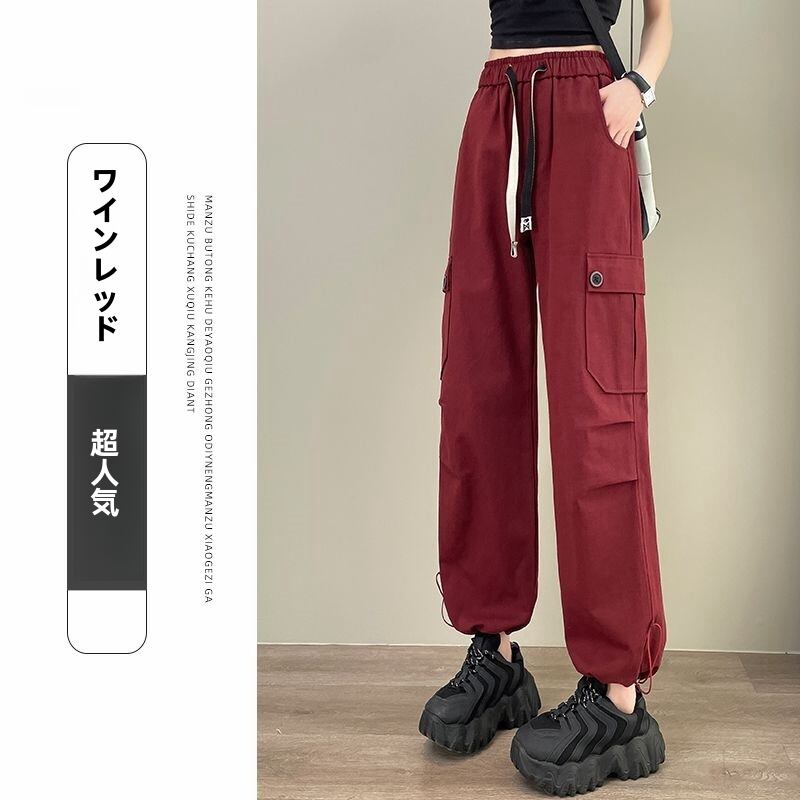 好感度UP プラスベルベット 柔らかな肌触りで着心地も楽ちん！ 5色選択 ルーズストレートカジュアルパンツ E-6825