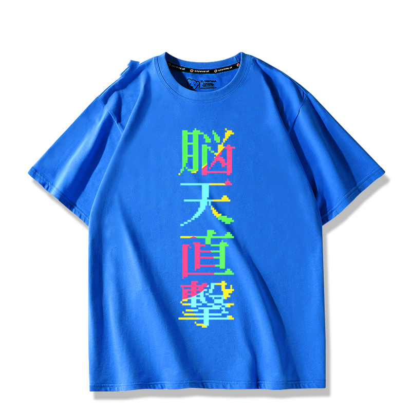 売り切れ必至 好感度UP  売れ筋   おすすめ プリントロゴ 半袖 Tシャツ-A2524