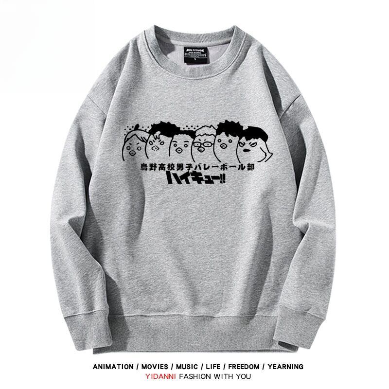 人気爆発中  グラフィックロゴボアスウェットトップス E-10032